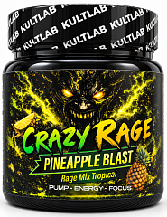 KultLab CRAZY RAGE 200 гр.