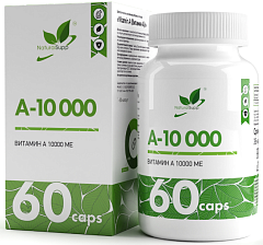 NaturalSupp Vitamin A, 60 капс