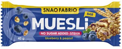 Snaq Fabriq Muesli Батончик-мюсли, 40 гр 