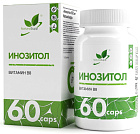 NaturalSupp Инозитол 600 мг, 60 капс