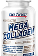 Be First Mega Collagen Peptides + Hyaluronic acid + Vitamin C, 120 таб