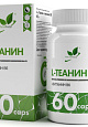 NaturalSupp L-Теанин + Витамин В6, 60 капс