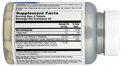 KAL Magnesium Taurate, 90 таблеток
