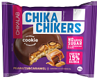 Chikalab Бисквитное печенье глазированное, 40 гр