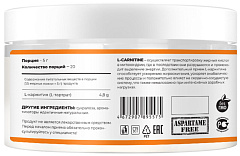 Kultlab L-Carnitine, 100гр