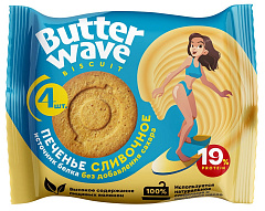Mr.DjemiusZero Протеиновое печенье Butter Wave, 36 гр