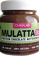 Chikalab Mulatta Шоколадная паста с фундуком, 250 гр