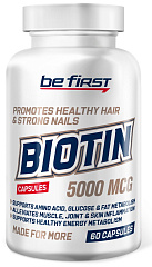 Be First Biotin, 60 капс