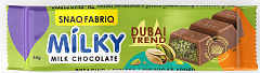 Snaq Fabriq Milky Молочный шоколад, 34 гр