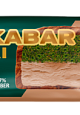 Chikalab Chikabar Dubai Батончик глазированный, 45 гр