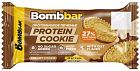 Bombbar Печенье, 25 гр
