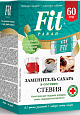 Fit Parad Заменитель сахара на основе эритрита №10, 60 стиков
