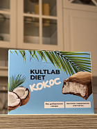 Kultlab Diet Кокос Шоубокс, 8 шт х 20гр