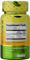 Orzax Vitamin D3 10 000 IU, 120 капс